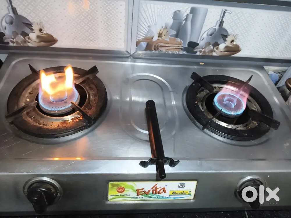 Gais stove (chulha)
