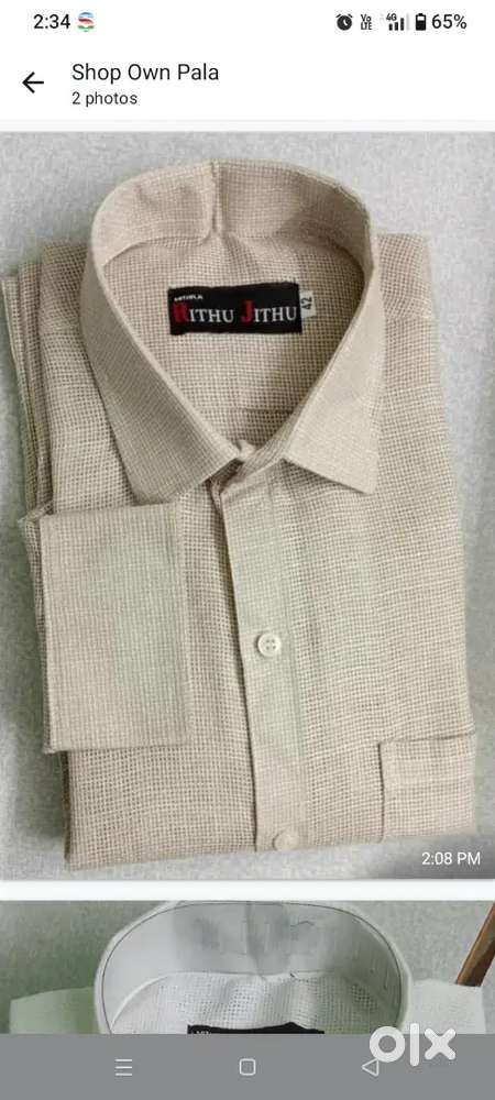 Dry cleaning manthadi junction kidangoor kottayam