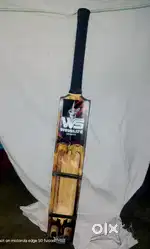 New WS Woodlite Sports Cricket Bat for Sale