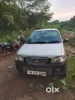 Nam nhi hogi affidavit