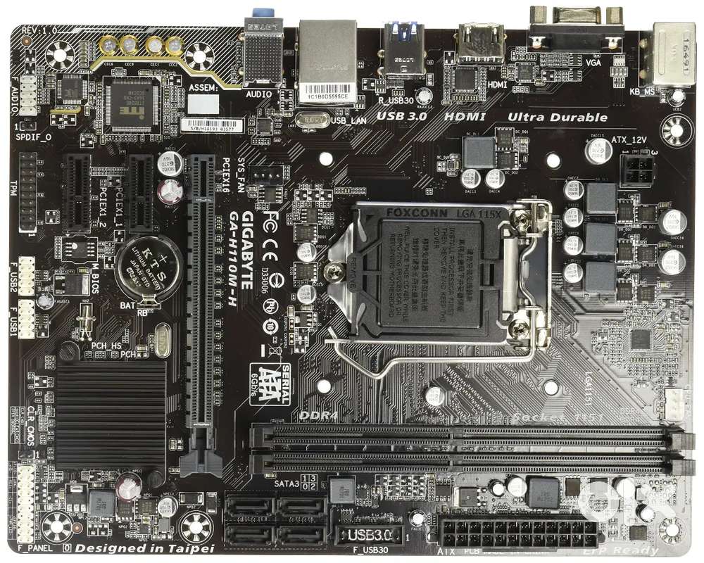 Gigabyte H110 Motherboard
