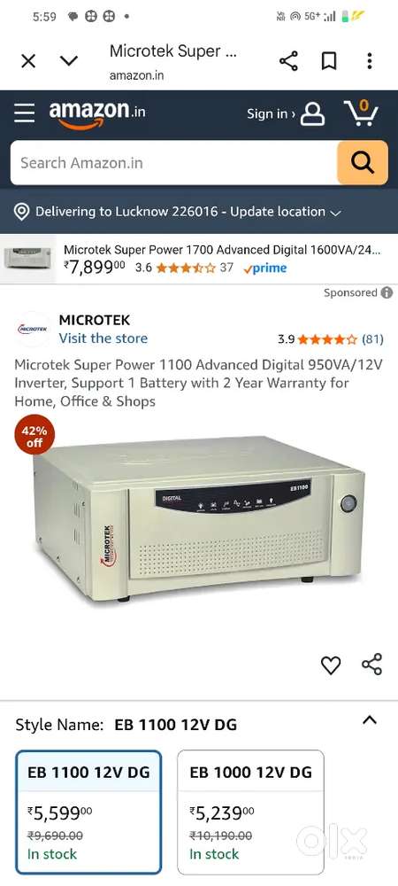 Urgent sell