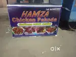 Iron stand for chicken pakoda