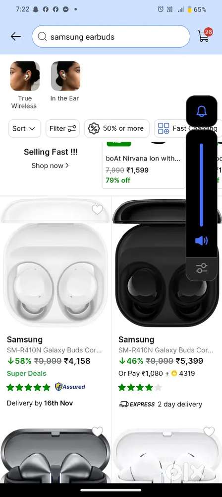 Samsang earbuds sard by akg