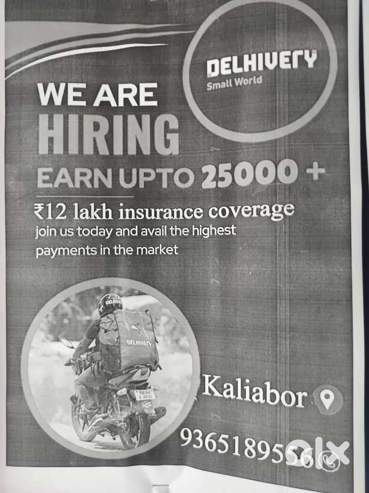 Delivery agent