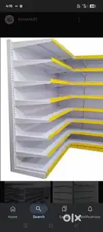 Grocery Rack medical Rack old Rack