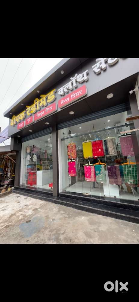 Kapde dukan ke liye staff chaiye