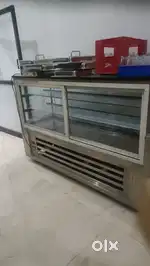 Icecream cooler
