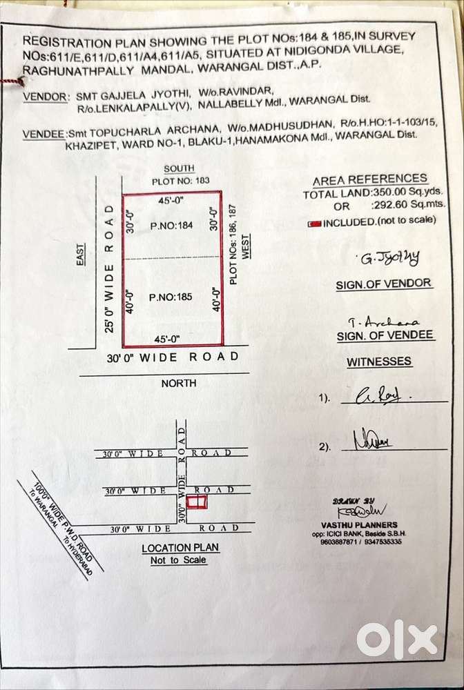 Plot for Sale – Nidigonda Village, Raghunathpally Mandal,