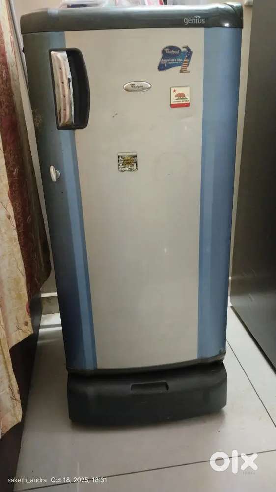 REFRIGERATOR