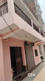Home sell karna hai