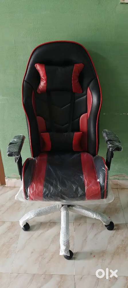Gaming chair
