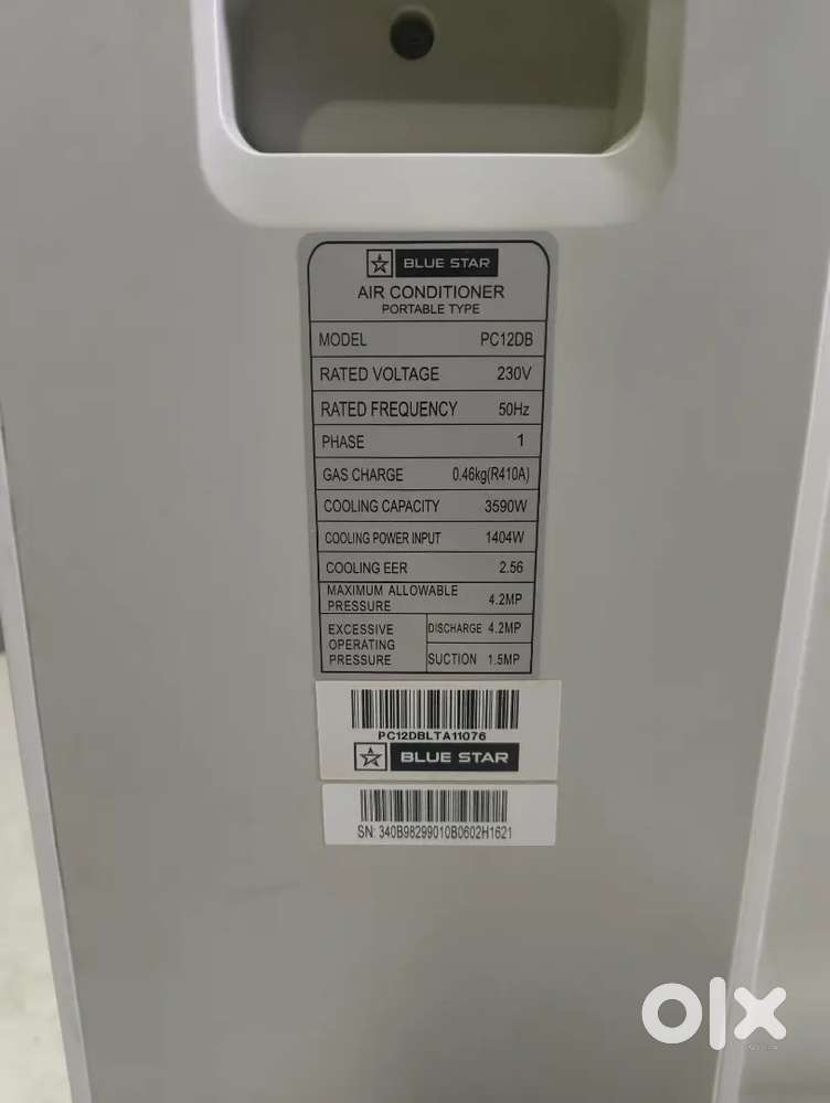 Portable AC
