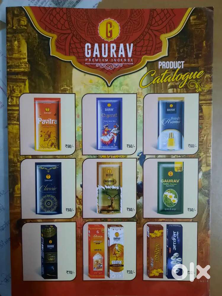 Urgently required accountant for 5 hrs job time