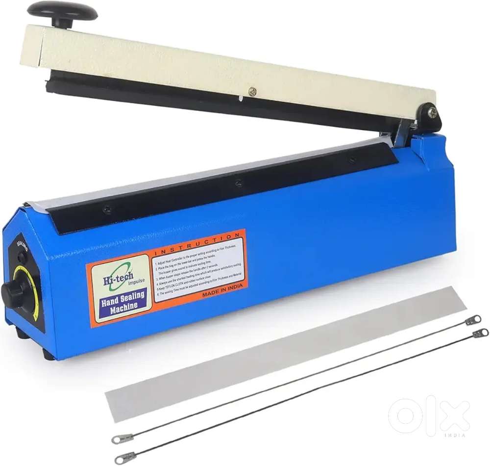 Sealing machine