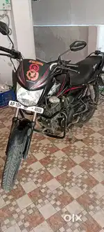 A bike in good condition