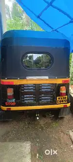 ഓട്ടോ കുട്ടിഡീസൽ