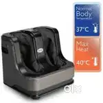Agaro Leg Massager Light Used Sales
