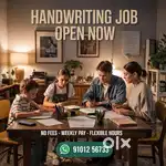 Car(No Investment Needed: Start Handwriting Jobs Today!)