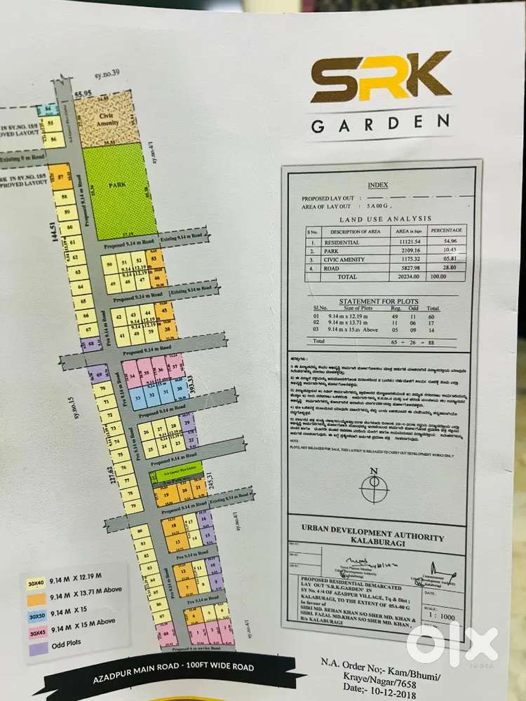 Corner beautiful site for house construction