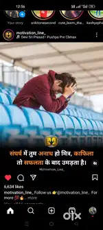 कोई मुझे अकाउंटिंग सिखा दो अपना एस्टेट्स बना लो