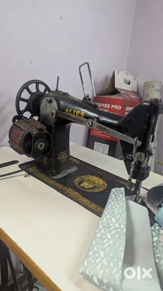 Sewing machine