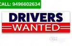 Wanted drivers for travels with food and accommodation