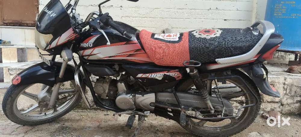Top Condition