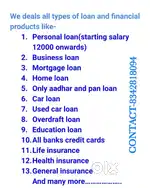 Loan Connector