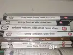 Drishti Ias notes