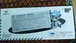 Key board  of America
