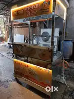 Full S.s Body Dal Cha Thela