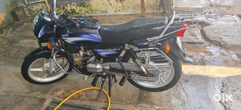 Selling my bike