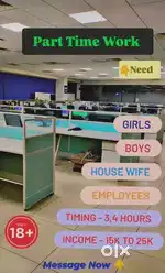 Work from home