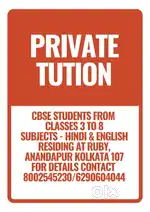 Tution available for all cbse students from classes 2 to 8