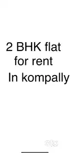 Double bed room flat for rent in kompally