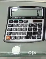 Citizen calculators