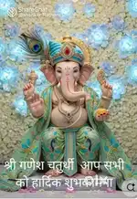 Liding un lodung working in  home,godaam, office,