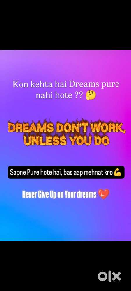 Work From Home Opportunity! Part time work