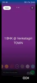 1 bhk house at Venkatagiri