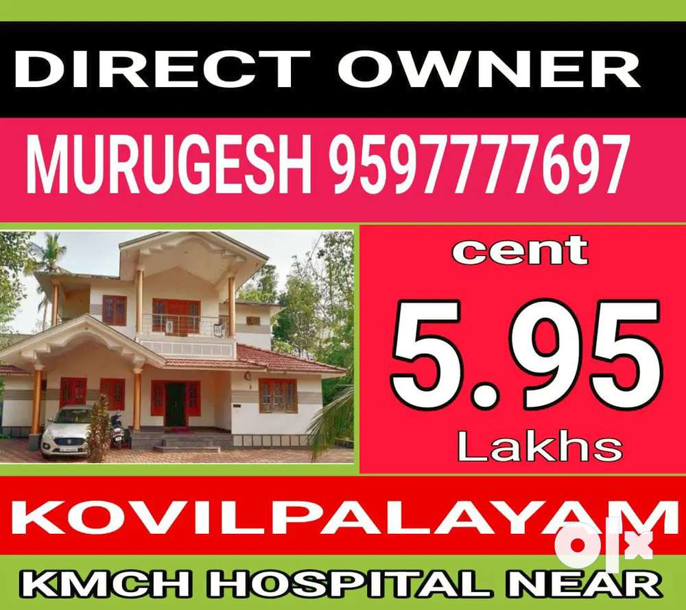400Km from kmch near DTCP residential plot for Sale saravanampatti