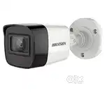 CCTV SERVICE