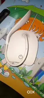 Study Lamp