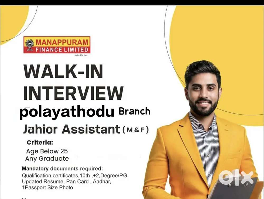 Manappuram finance ltd