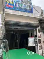 Total two shop