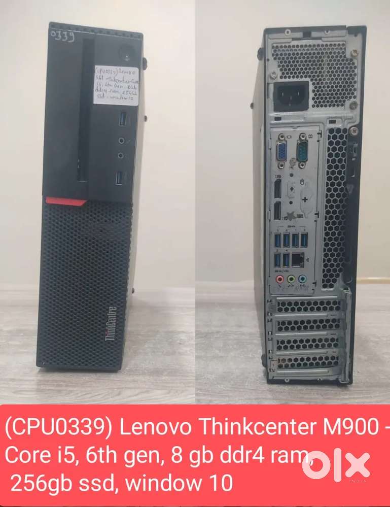 Lenovo Thinkcenter used cpu