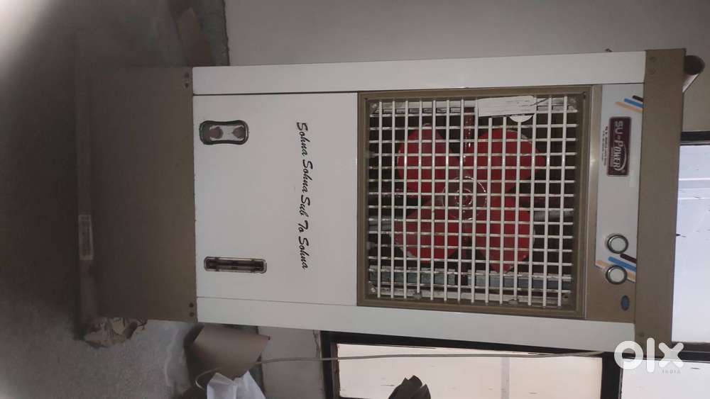 Heavy duty cooler, iron body , su-power brand