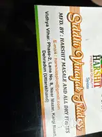Office billing or calling job for girl or marketing job for boys
