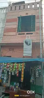 Commercial building