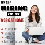 Limited seats only online typing jobs available